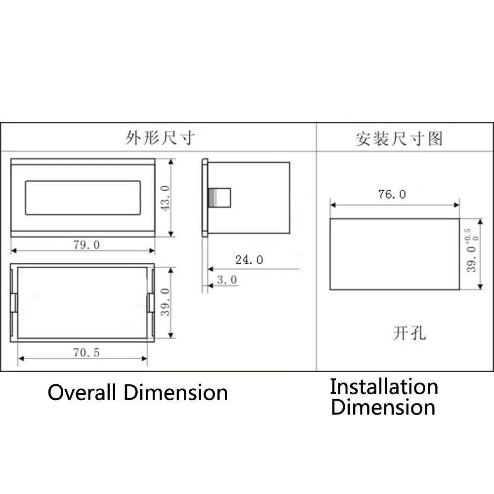 US308MT Flow Meter Pulse Counter Frequency Reader Totaliser NPN Pulse Signal Input 5-24V DC Input