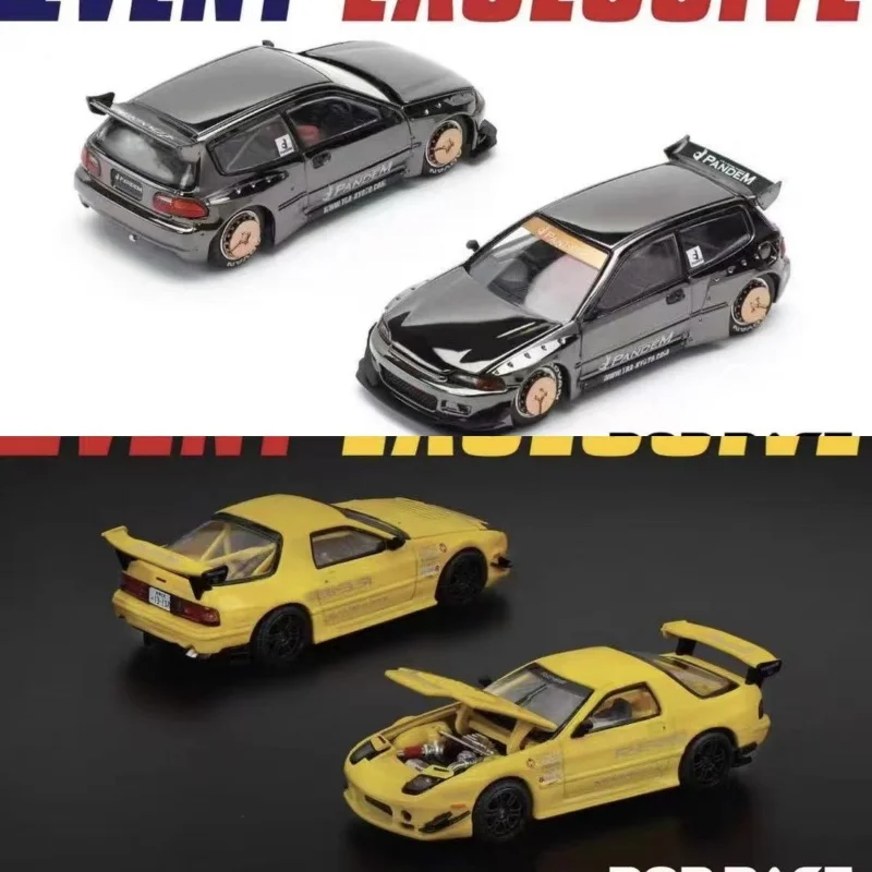 dsc-products