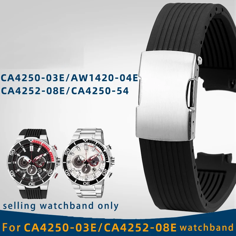 CA4250-03E CA4252-08E CA4250-54 실리콘 손목 밴드, 시민용 고무 시계 스트랩, 시계 밴드 액세서리 팔찌 