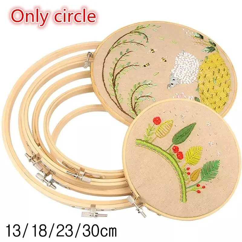 2X 3-12 inch Wooden Bamboo Embroidery Frame Oval Embroidery Hoop Ring Cross  Stitch Machine DIY Needlecraft Household Sewing Tool - AliExpress