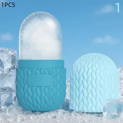 Silicone Facial Ice Roller (Blue 1)