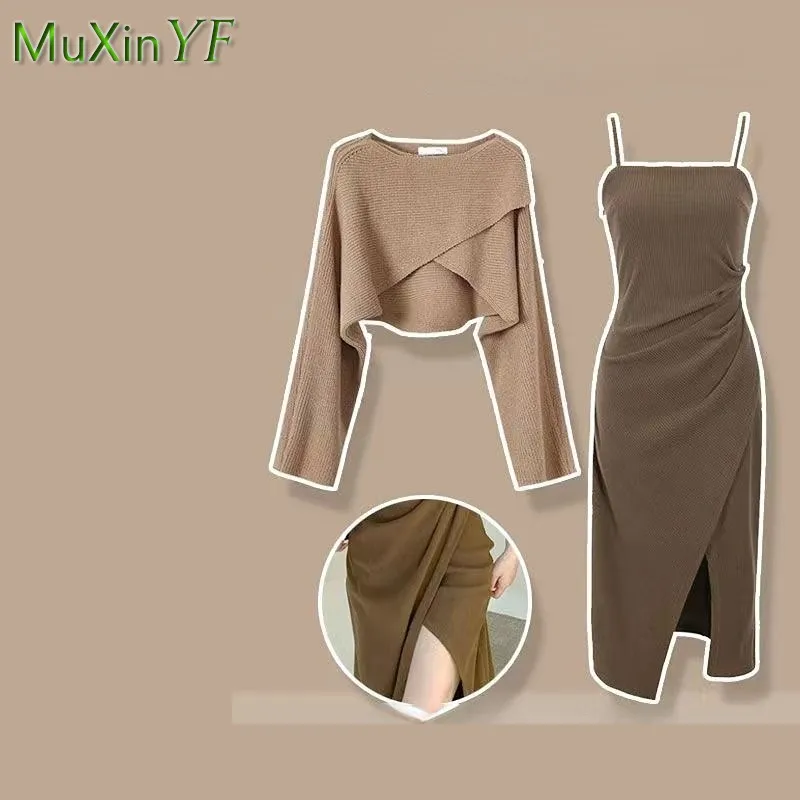 Women's Spring Autumn New Dress Matching Set Korean Elegant Vintage Knitted Sweater+Sexy Split Sling Midi Skirt Two Piece Set