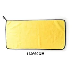 Premium 160x60cm Ultra-Absorbent Microfiber Car Wash Towel - Thick & Soft for Superior Cleaning and Drying (Yellow grey 1pc)