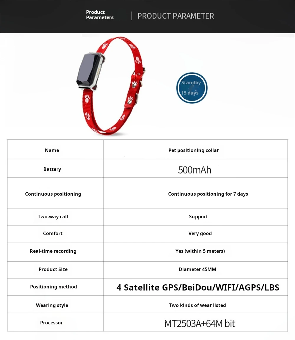 Pet Locator GPS Tracker Cat Dog Anti-lost Tracking Collar Waterproof Beidou Hound Monitor