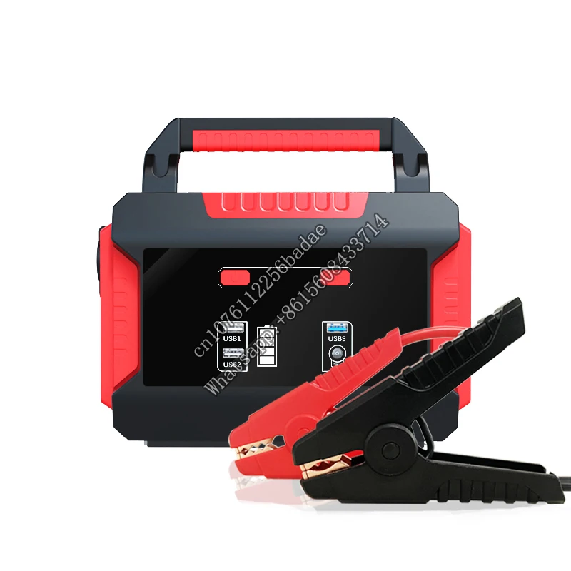 

BR 24/12V Super Capacitor Emergency Portable Vehicle Truck Charger 56000mAh Peak 4000A Car Battery Jump Starter