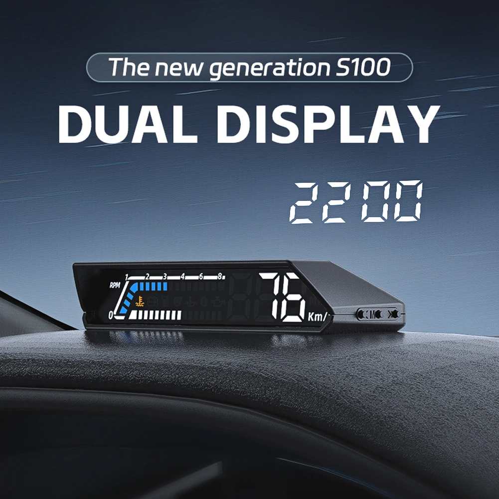  HUD  ÷, OBD ٱ  ,  ӵ,  溸,  ÷ ȭ, S100