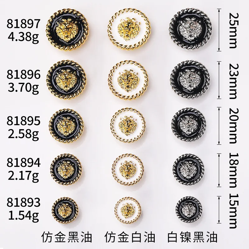 10pcs Lion Drips oil Luxury Metal Buttons For Trendy Clothing Sweater Cardigan Coat DIY Sewing Accessories Gold 15mm Buttons 3