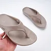 OOFOS Sandals - Lightweight Recovery Shoes Slippers Men Women Soft Bottom Indoor Home Slides Sandals Light Beach Shoe 2