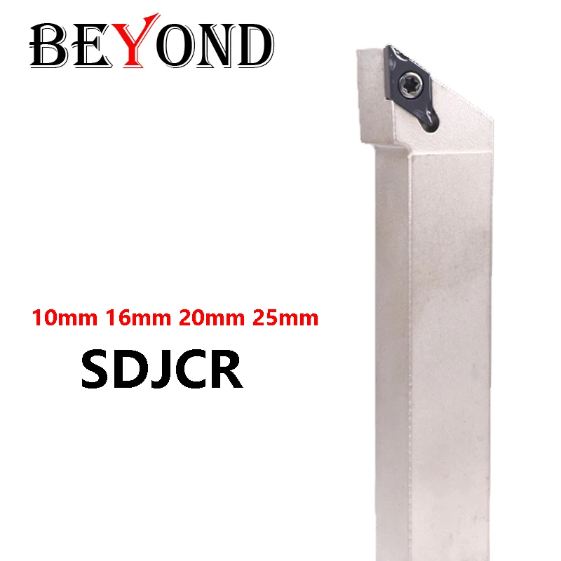 

BEYOND SDJCR External Turning Tool Holder SDJCR1010H07 SDJCR1616H07 SDJCR1616H11 SDJCR2020K11 SDJCR2525M11 White Nickel Coating