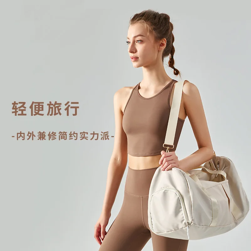 Travel Fitness Swimming Yoga Shoulder Gym Bag Large Capacity Storage Short Travel Bag Dry Wet Separation Sports Waterproof