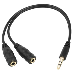 Dual 3.5mm Audio Jack Headphone Splitter Cable - 0.15m (Black)