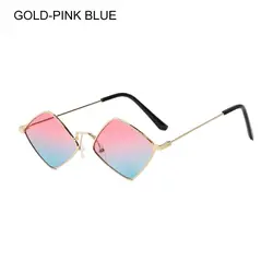 Chic Retro Diamond Sunglasses with Small Metal Frame & UV Protection (Gold-Pink Blue)