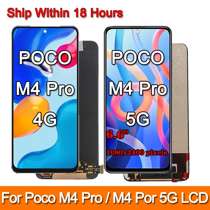 

ЖК-дисплей AMOLED с сенсорным экраном и дигитайзером для Xiaomi Poco M4 Pro 4G 2201117PI, дисплей для Poco M4Pro 5G LCD 21091116AG