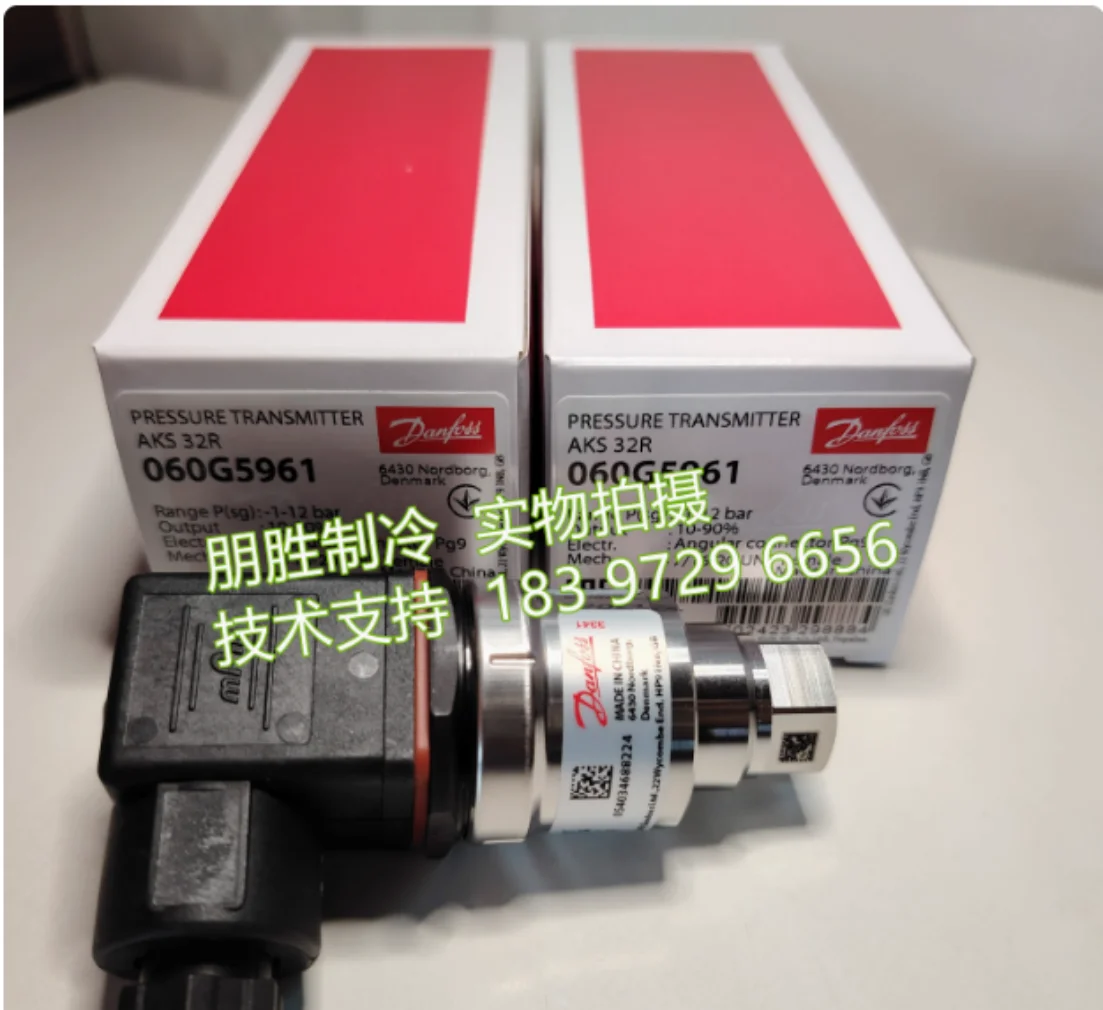 New AKS32R (060G5961) Danfoss  AKS32R (060G6490) pressure sensor  AKS32R (060G6492)  AKS32R (060G6516)  AKS32R (060G6547)