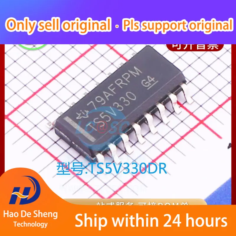 

10 шт./партия TS5V330DR LogoTS5V330 SOP16 новый оригинальный внешний аккумулятор
