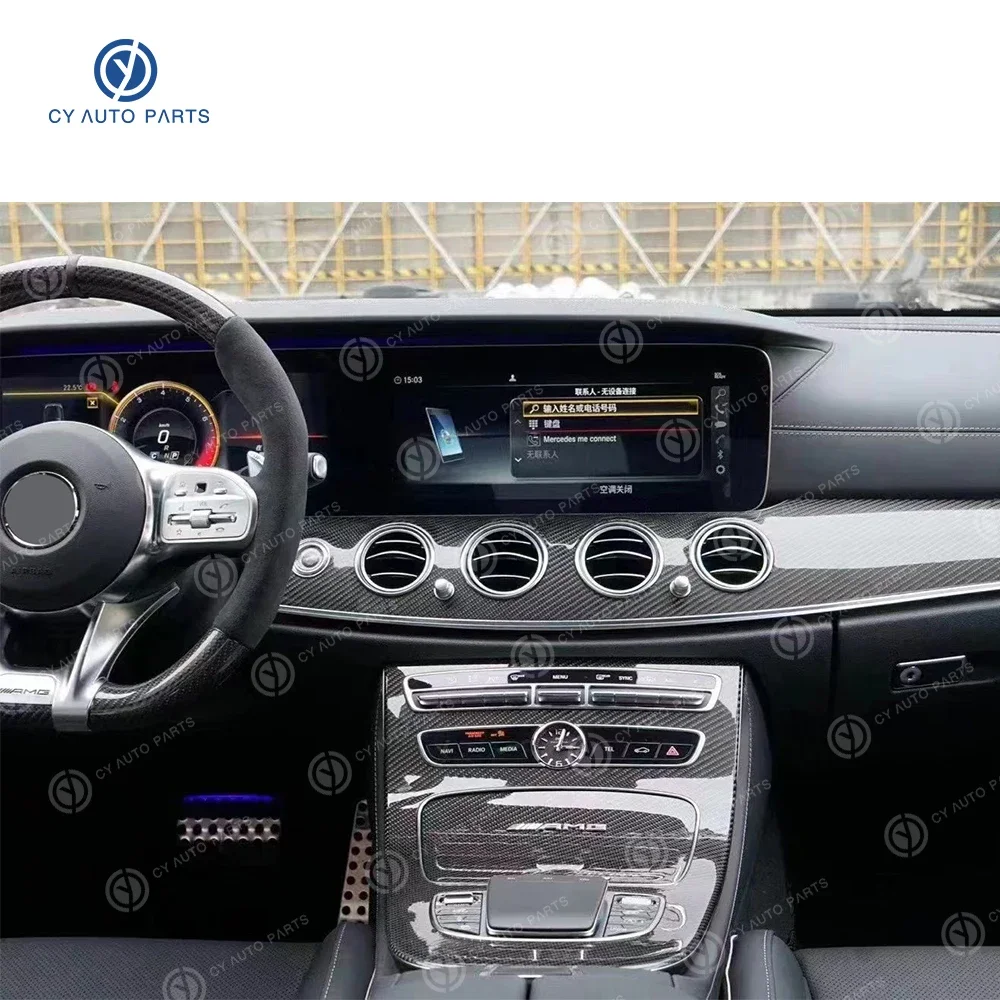 메르세데스 벤츠 E 클래스 W213 용 인테리어 트림 대시 보드, 리얼 탄소 섬유 자동차 부품 콘솔 중앙 커버-Freehip.co.kr