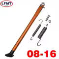 Type A 08-16 Orange