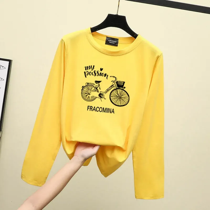 

Long-sleeved t-shirt Korean version of the super-a loose-fitting and thin bottom coat gray22