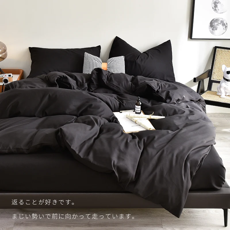 

Комплект постельного белья из четырех предметов, простыня из промытого хлопка, удобные комплекты, однотонное простое парное одеяло, пододеяльник для кровати