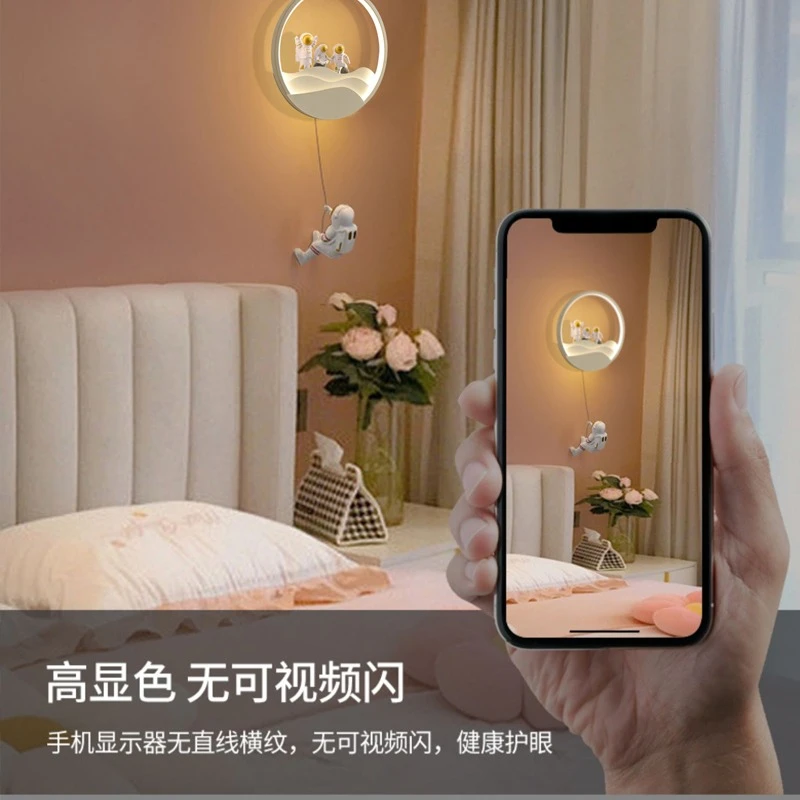 어린이 방 벽 램프, 창의적인 거실 배경 램프, 계단 복도 램프, LED 우주 비행사 달 램프, 침실 침대 옆 램프