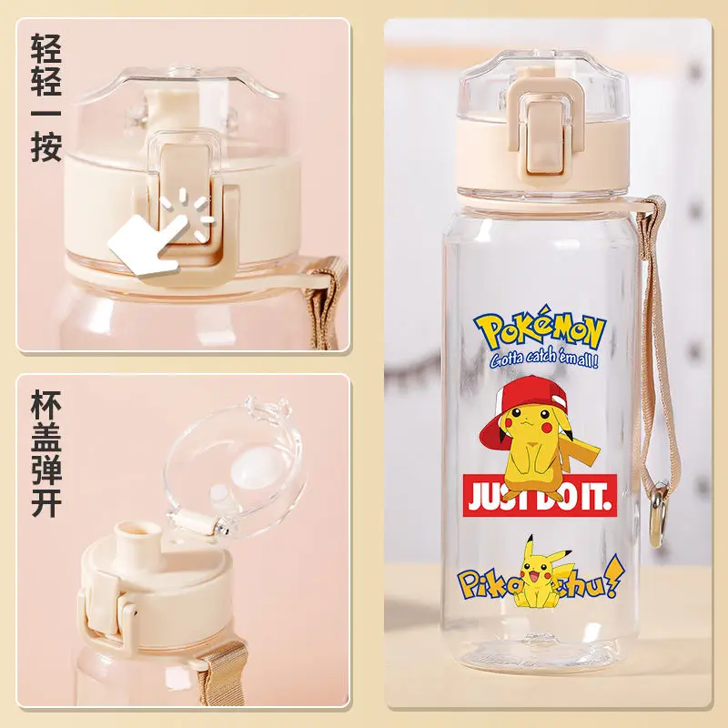  Pokemon Pikachu Character's Sports Girls Plastic Water Drinks  Bottle Cup : Sports & Outdoors