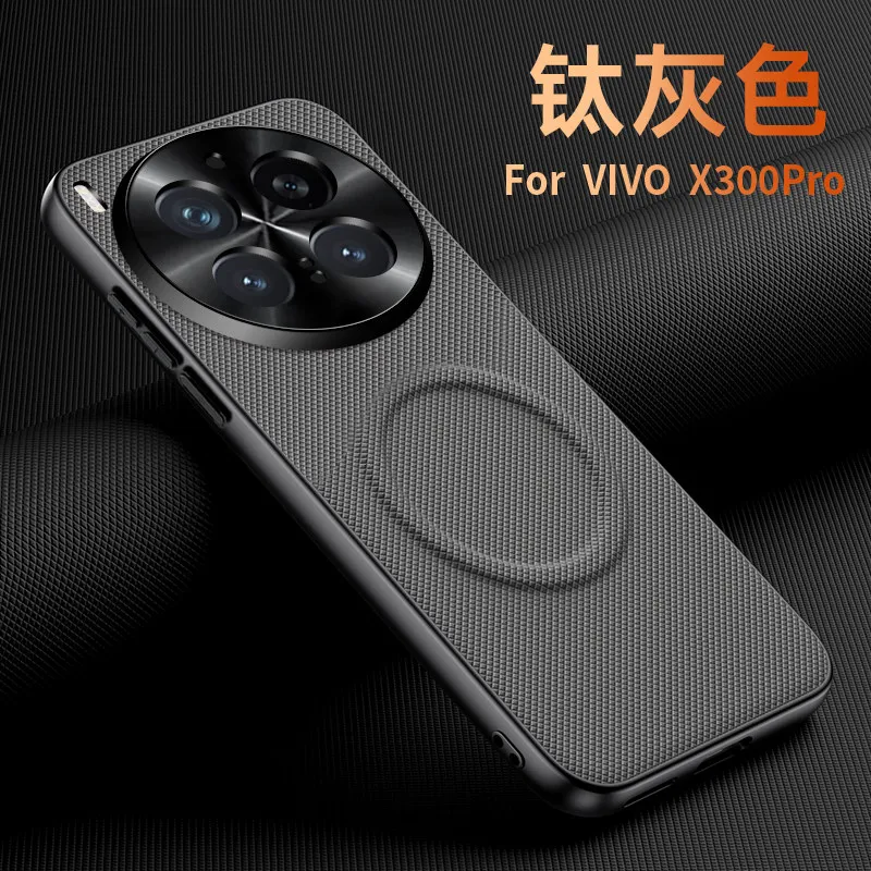 Fine Grain PU Leather Silicone Shockproof Bumper Case with Metal Lens Frame