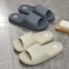 New Men Home Massage Slippers EVA Soft Thick Sole Couples Bathroom Non-slip Sandals Women Casual Comfort Shoes Beach Flip Flops 3