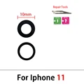 For iPhone 11