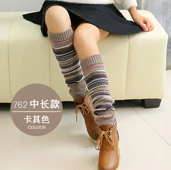 762 khaki