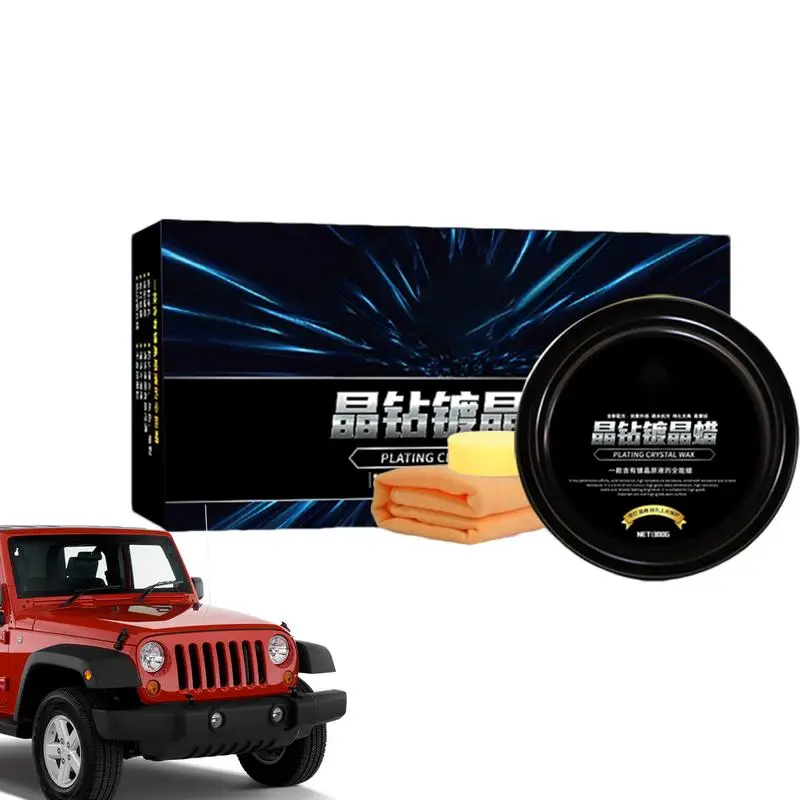 

Wash Wax For Cars Dust-Proof Nano Wash Wax Portable Vehicles Polishing Wax For Travel Daily Life No Damage Wash Wax For