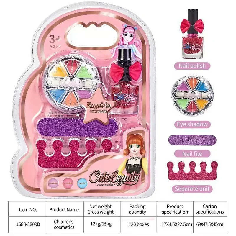 Children Makeup Kit Lipgloss Eyeshadow Nail Polish File Non-toxic Makeup Princess Girl Cosmetics Washable Christmas Gift For Kid 4