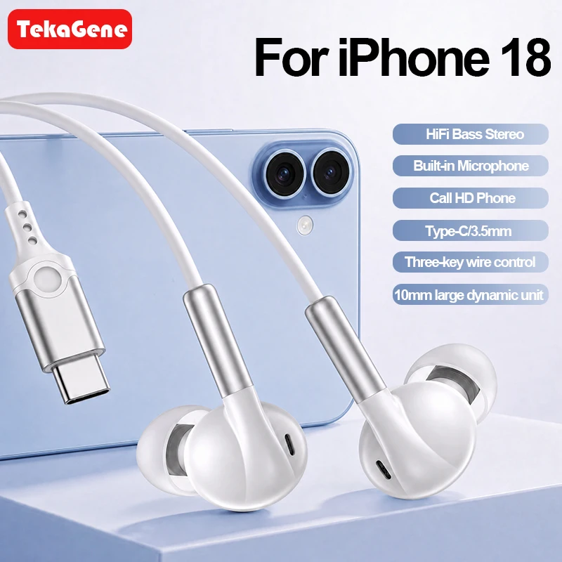 USB C Wired HIFI Stereo Headphones with Microphone and DAC Noise Cancelling Technology