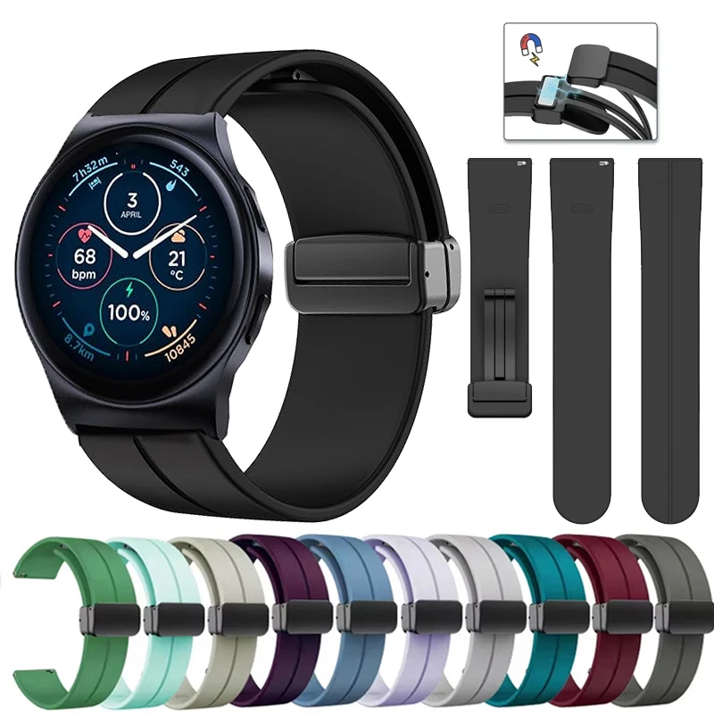 Soft Silicone Magnetic Buckle Watch Band - 20mm/22mm