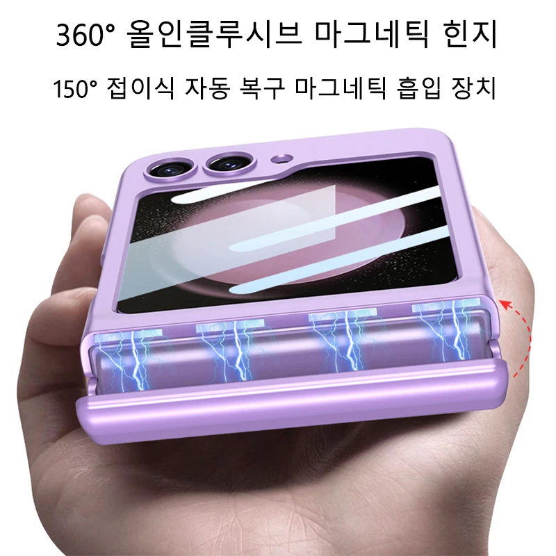 RENGZ ׳ƽ  ȣ ̽, Ｚ  Z ø 5 4 5G ̽ ŸϷ  , Z ø 4 ø 5  ũ Ŀ 