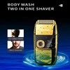 Kemei KM-1949 Gold or Sliver All metal Electric Hair Clipper KM-2028 Rechargeable Men's Shaver Professional Cordless Trimmer 5