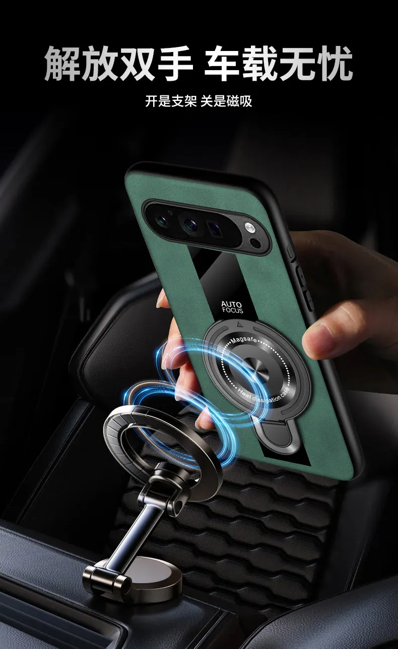Luxury Shockproof Case with Magnetic Ring Holder - Plexiglass, PU Silicone, and Sheepskin Leather