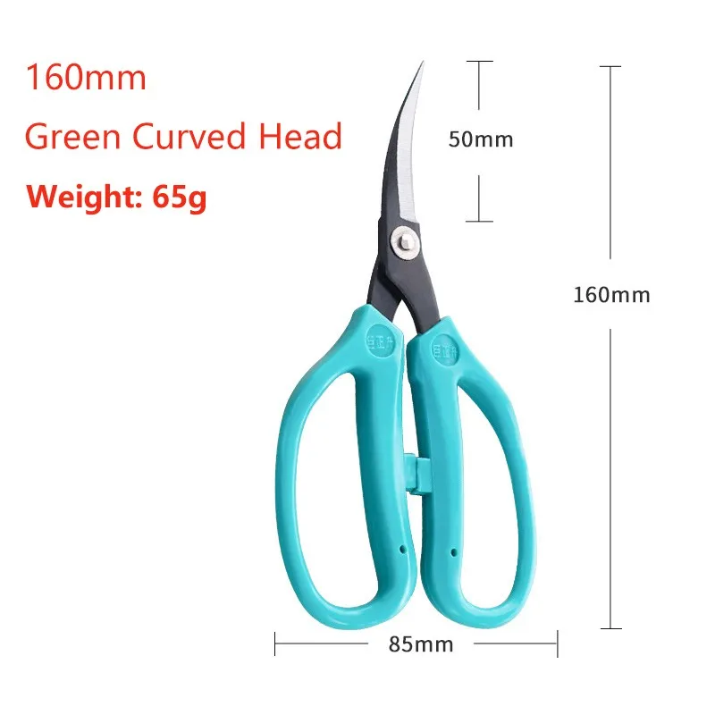 Bent Head Embroidery Scissors Needlework Cutting Fabric Cross Stitch Tailor Sewing Craft Scissors