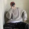 Men's Round Neck Sweater 2024 New Fall Winter Inner Warm Knitted Top Loose-Fit Thickened Korean Trendy Casual Style