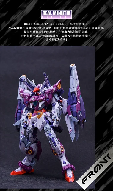 1/100 Gm Gundam Cosmic General-purpose Robot Model - Abs