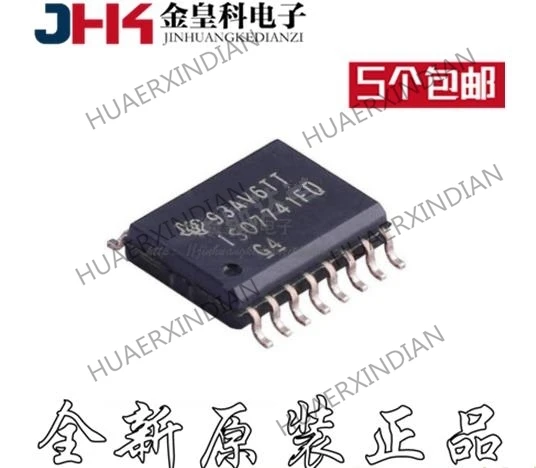 

10 шт./партия, новые оригинальные ISO7741FQDWRQ1 ISO7741FQ SOP-16