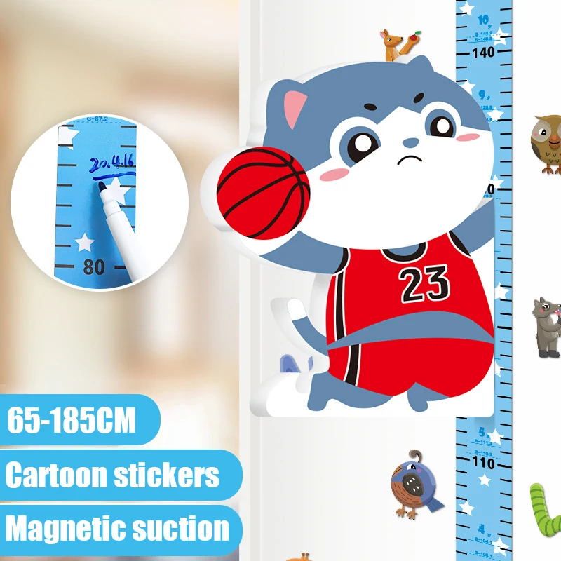 Basketball Cat