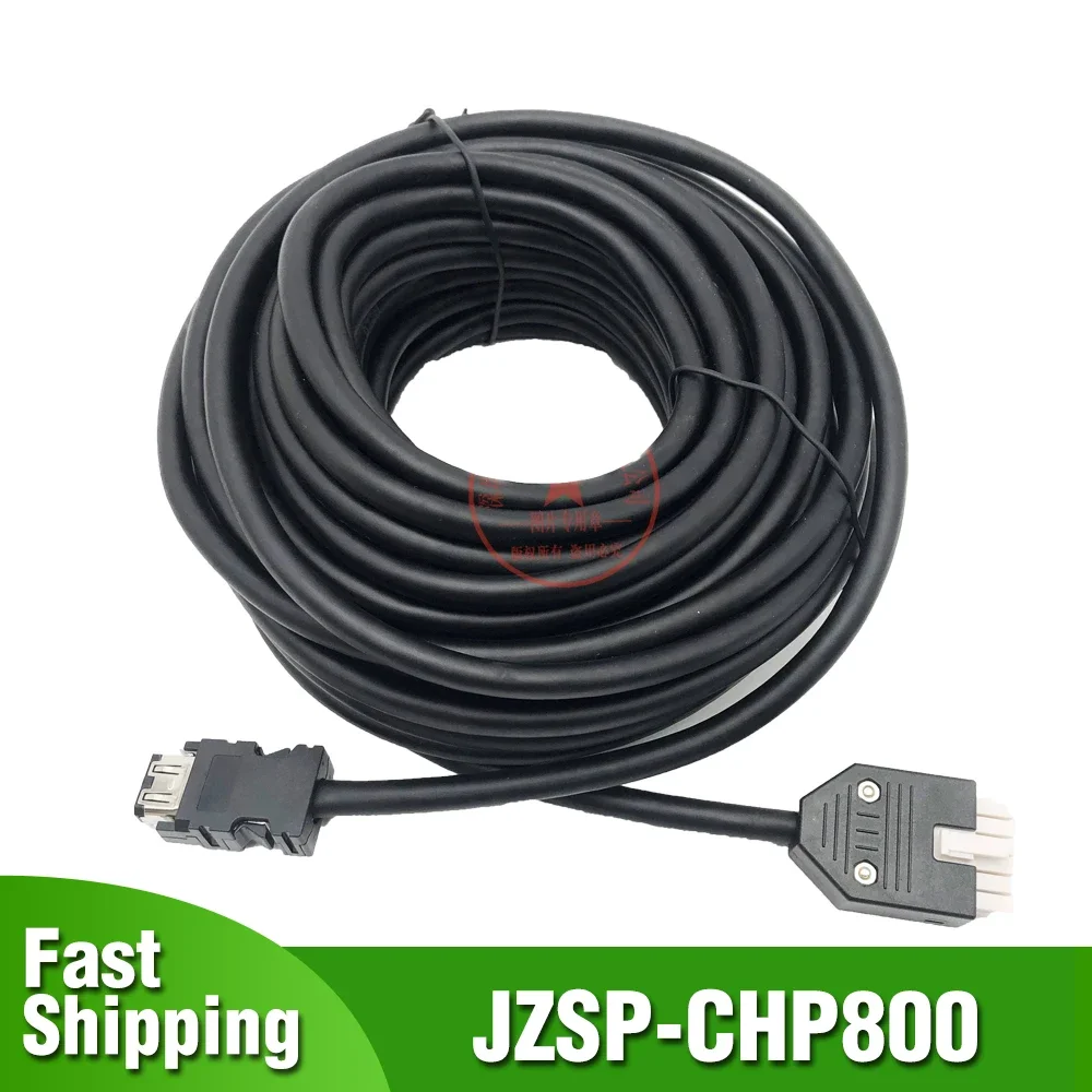 

JZSP-CHP800-02 for Yaskawa Junma Encoder Cable 100W-750W Signal Line JZSP-CHP800-03 JZSP-CHP800-05 JZSP-CHP800-10