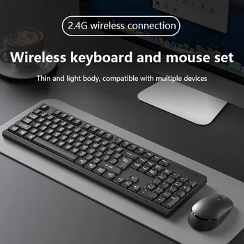 2.4GHz Mini Wireless Keyboard Mouse Set Gaming Keyboard  Mouse Kit Tablet keyboard for Android TV Box Laptop PC Accessories