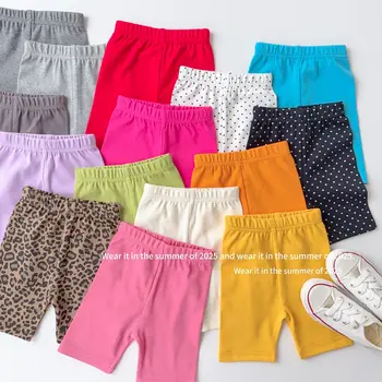 2025 Summer New Girls Shorts Yoga Pants Solid Casual Children Leggings Baby Girls Colorful Safety Pants Kids Anti Slip Shorts