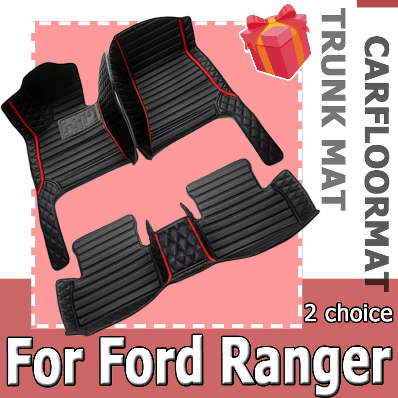 

Автомобильные коврики для Ford Ranger 2023 2022 2021 2020 2019 2018 2017 2016 2014 2013 2012