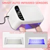 NEW 69LEDS UV LED Nail Lamp For Fast Drying Gel Nails Polish 300W Professional Gel Polish Drying Lamps With Timer Auto Sensor 4