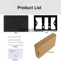 อะไหล่แผงกดชักโครกแบบติดผนัง สำหรับถังเก็บน้ำแบบซ่อน Geberit SIGMA01-50 รุ่น 115.770 UP300/UP320 สีดำ 5