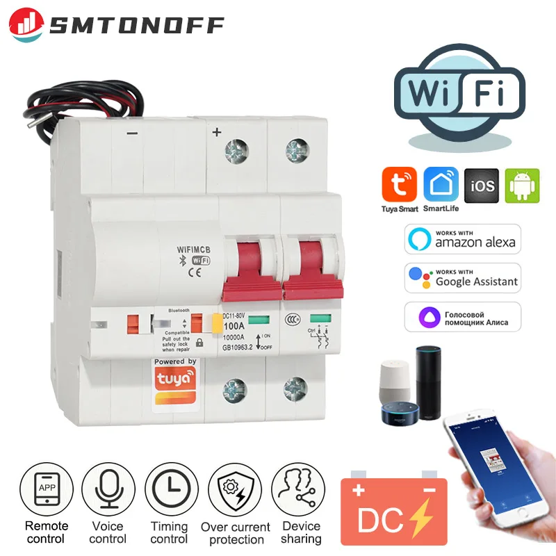 

Tuay Smart life WiFi DC Smart Circuit Breaker overload short circuit protection with Alexa google home for Smart Home