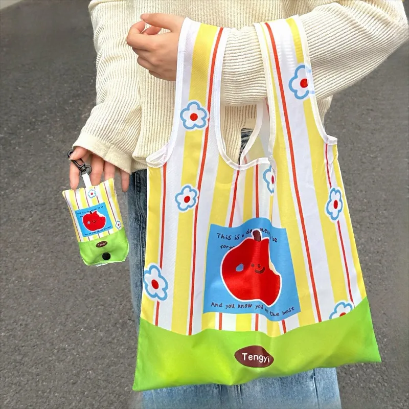 2PCS Foldable Eco-friendly Bag, Large Capacity Shopping Bag, Tote Bag, Paired with A Small Storage Bag, Suitable for Daily Use