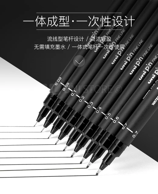 UNIfelt-tipped Drawing Pen Sketching Gel Pen Black/Dark Gray/Gray/Sepia  Bandai Gundam Model Kit Marker Pen Script liner - AliExpress